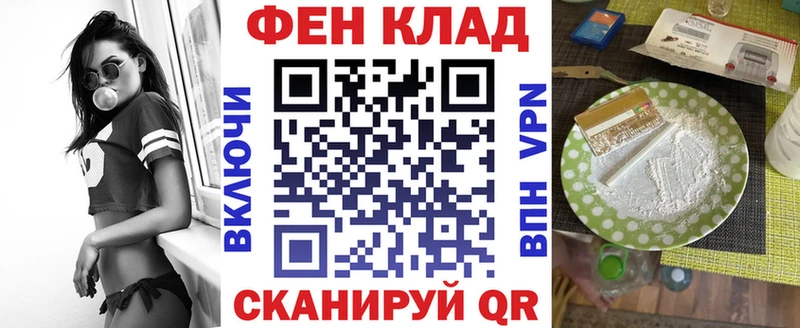 купить  сайты  Кунгур  АМФ Розовый 