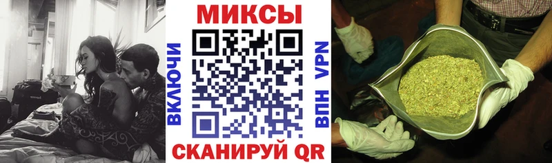 omg маркетплейс  Кунгур  БУТИРАТ вода 