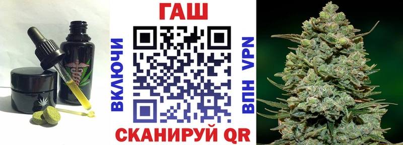 Печенье с ТГК марихуана  Кунгур 