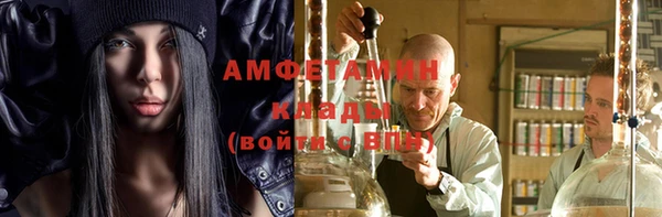 круглые Балабаново