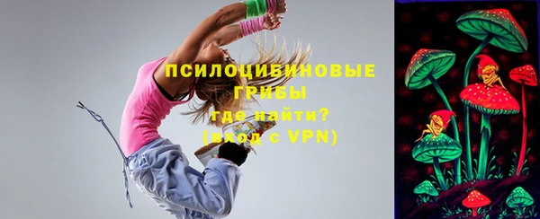 кокаин VHQ Белоозёрский
