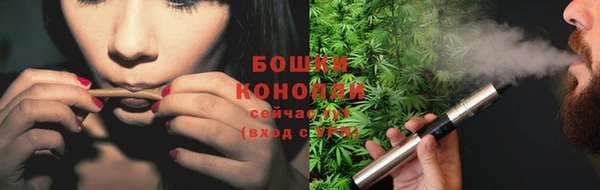 кристаллы Баксан