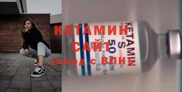 кокаин Беломорск