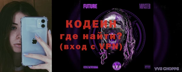 кокаин VHQ Белоозёрский