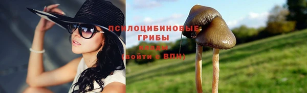 кокаин VHQ Белоозёрский