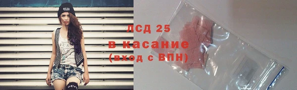 кокаин VHQ Белоозёрский