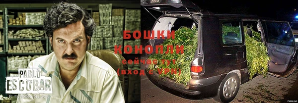 кокаин VHQ Белоозёрский