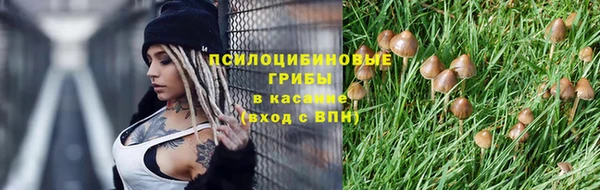кокаин VHQ Белоозёрский