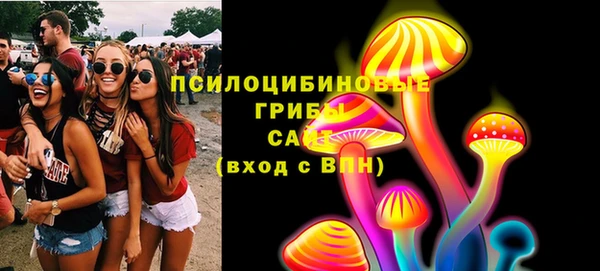 каннабис Белокуриха