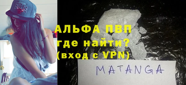 кокаин Беломорск