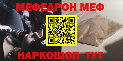 гидропоника Канаш