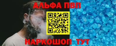 марихуана Ипатово