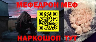 гашик Изобильный