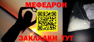 гашик Изобильный