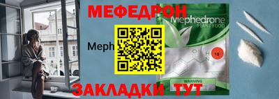 марихуана Ипатово