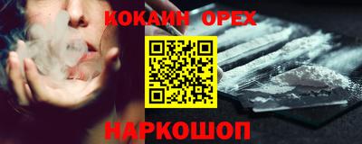 mdma Камышлов