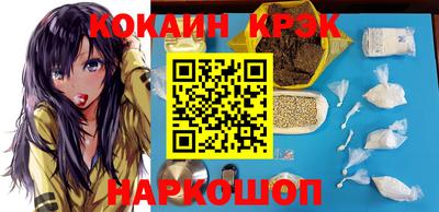 гашиш Ирбит