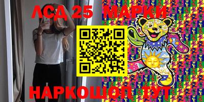 гашиш Ирбит