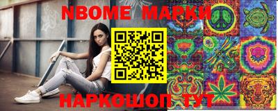 гашик Изобильный