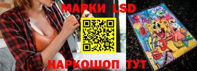 гашиш Ирбит