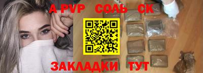 гашиш Ирбит