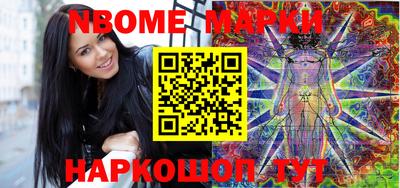 марихуана Ипатово