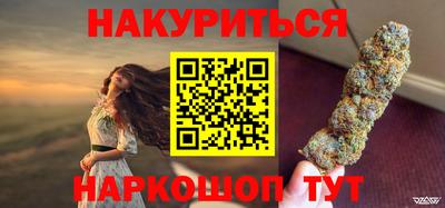 гашиш Ирбит
