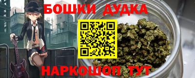 mdma Камышлов