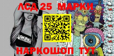 гашиш Ирбит