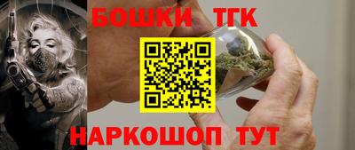 гашик Изобильный