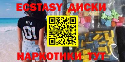 гашиш Ирбит