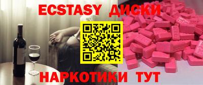 гашиш Ирбит