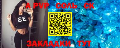 гашиш Ирбит