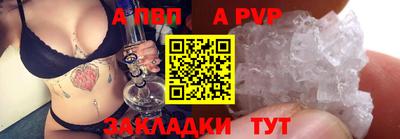 mdma Камышлов