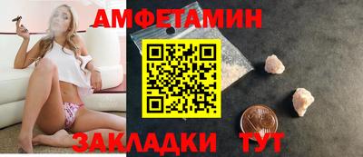 гашик Изобильный
