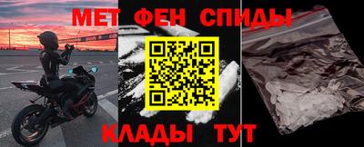 гашик Изобильный