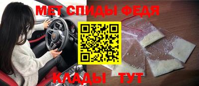 гидропоника Канаш