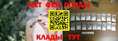 гашик Изобильный