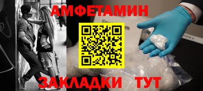 гидропоника Канаш
