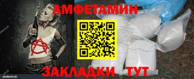 гидропоника Канаш