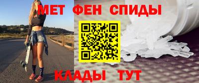 соль ск Кандалакша