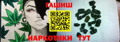 mdma Камышлов