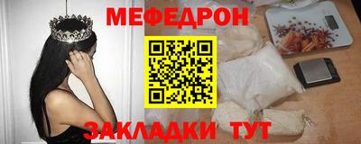 гидропоника Канаш