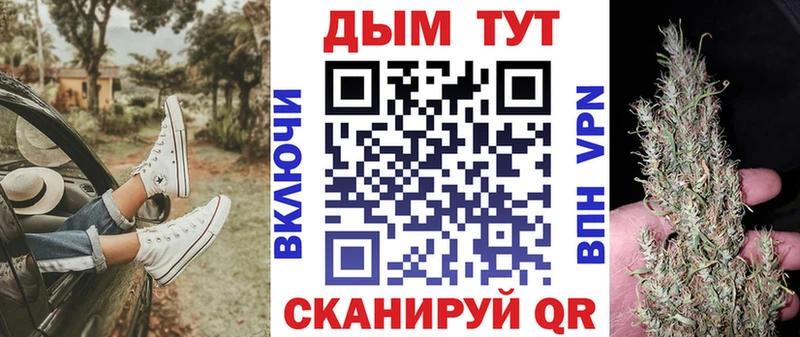Шишки марихуана ГИДРОПОН Кунгур
